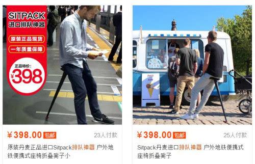 �ݐݹG�v�I���ࣤ���^�}�I�I�ʐ�