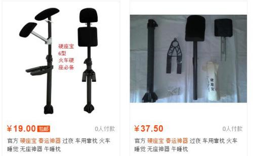 �ݐ���y�}�ࣤ���^�}�I�I�ʐ�