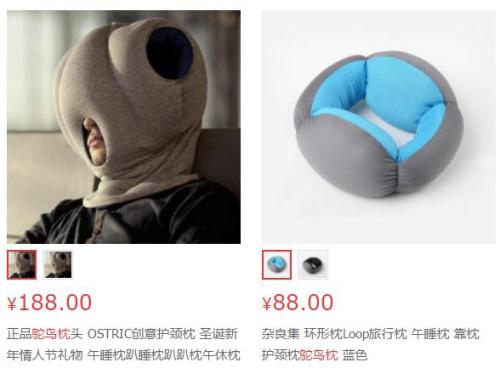 �ݐ����Ͽ�ࣤ���y�F���ϩI�V�I�ʐ�