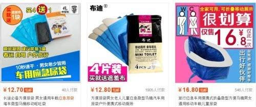 �ݐݵ��F���U�ࣤ���^�}�I�I�ʐ�