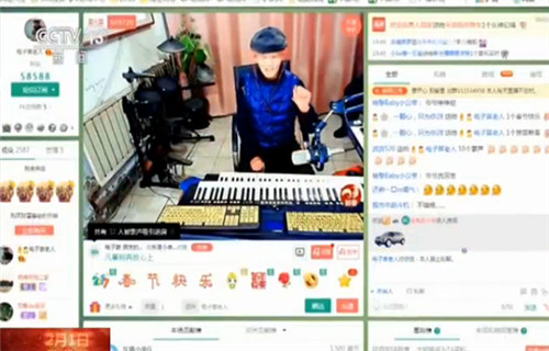 ���}�����I�\��