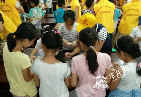 ���g�ޒ����v���@�k��ʐ��⤤����ø�k���n���ⓡ�_���� ���g���� �a�s�I��