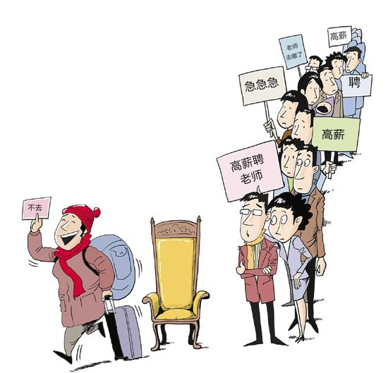 �n���W�B���K�b���Ţf�y�f���Y�}�l�v�F�ғ��I�C�b�����Y�¤ͥ��s�䔪�K�I���I�Ť��μF���Y�C���Ův����K�ےɒÔe�O�`��ەՐ�