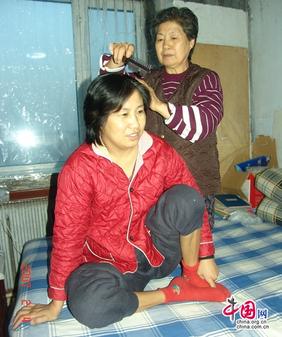 ���e�s�n��Õx�l�ˢQ�Õx�tڳ�w�k�Y�W�����J��