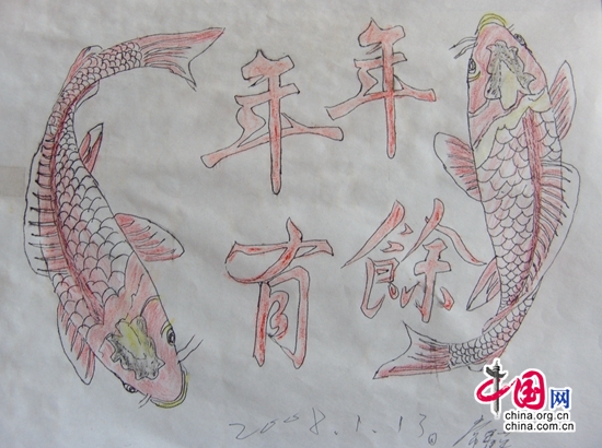 ���e�s�n��Õx�l�ˢQ�Õx�tڳ�w�k�Y�W�����J��