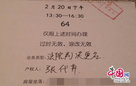 ���e�s�n��Õx�l�ˢQ�Õx�tڳ�w�k�Y�W�����J��