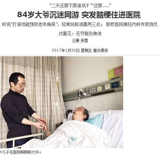 �G�|���̩I���A�]�K���Χ���V�˯u�S������B��