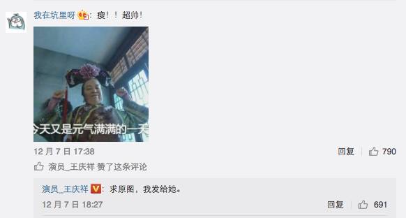 �G�|���̩I���A�]�K���Χ���V�˯u�S������B��