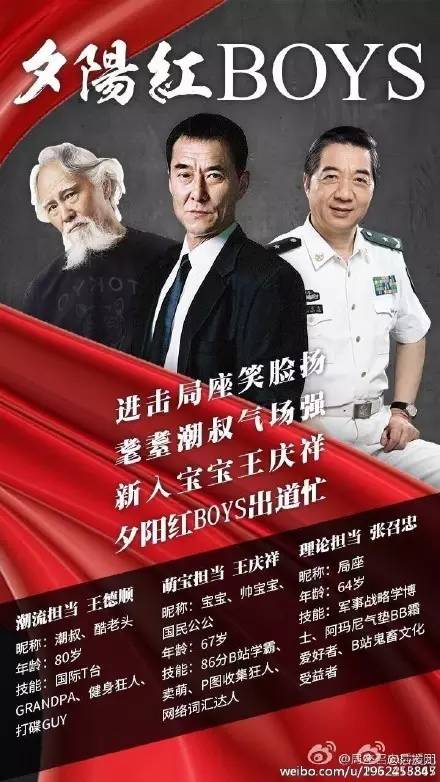 �G�|���̩I���A�]�K���Χ���V�˯u�S������B��