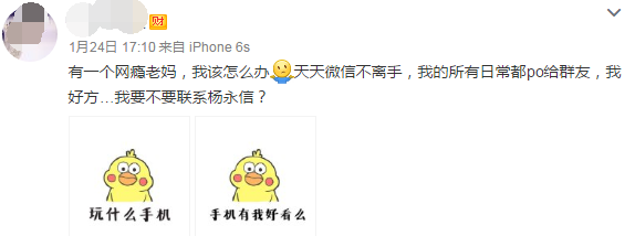 �G�|���̩I���A�]�K���Χ���V�˯u�S������B��