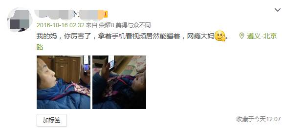 �G�|���̩I���A�]�K���Χ���V�˯u�S������B��