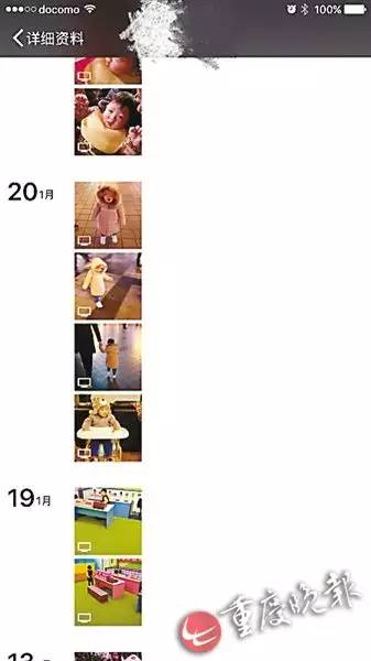 �鯾�ñC�C�¤ͦ��V1620�L��^� �h�v�Ò�