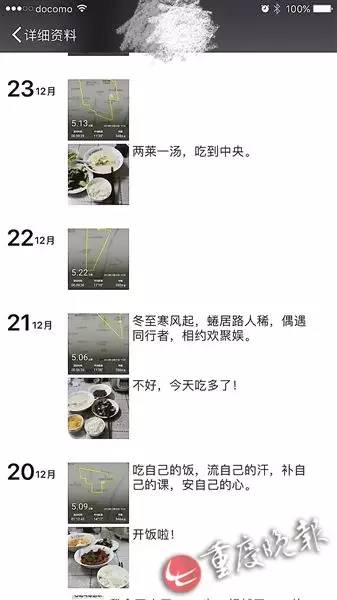 �鯾�ñC�C�¤ͦ��V1620�L��^� �h�v�Ò�