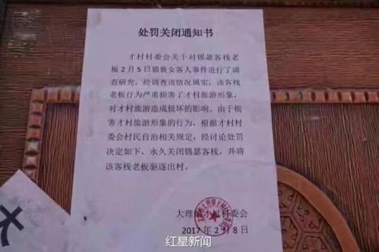 ������Y�B�x�ԶW�q�]�А��ʕ[������ղ|�s����