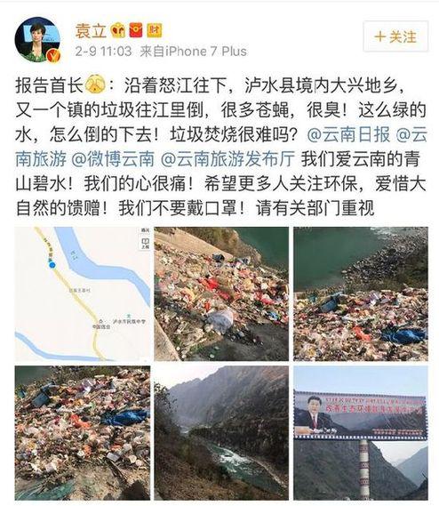  ¡�߷Lè���y�J�����J�^�V�C�o�Y���D���ʕ[�����¡�߷Lè��