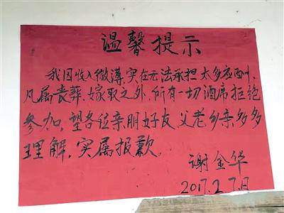 aK|Yҥܐ`ʤL㡲nLߡLpʡnLʡ