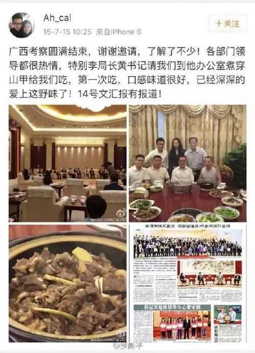 �����Q�Lè�I��