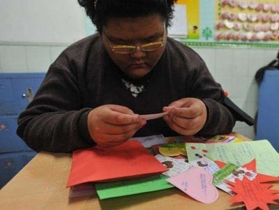 �a�C����w�t���O