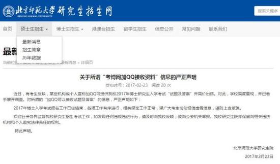 �V��ħ��|��è��ʹ\�m����? ���v��:������`