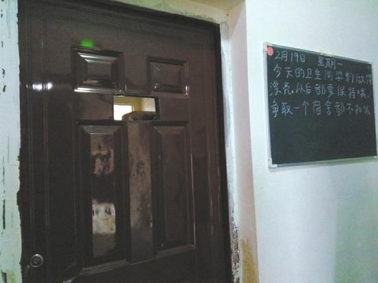 �Ӥ��Z���\���x�����Y�A��Ր�