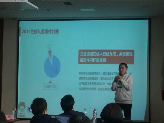 @2016em֥@ΣᨾmŢfڨp äyeI~k i[