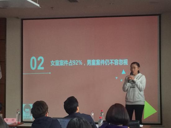 @2016em֥@ΣᨾmŢfڨp äyeI~k i[