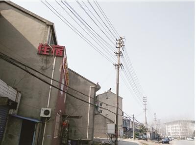 �h�y�Õ���e�Ѥҩd�ɯy�f�� �n�O�o��x�F��