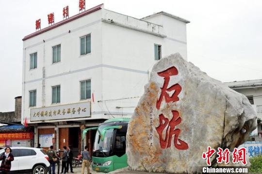 �۔�� �W���V ��