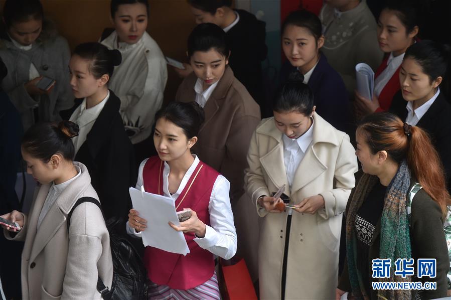 �ԼZ�۸u�d���ܒ�W�� ����W�z