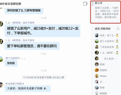 �L�Ī����ηf�������t�c������10�����y�Q�L���Γr�ء�