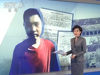 ݐݻԪ`RFsWڳ֔eINlYju@Yo֔ep15А