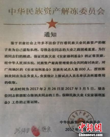 ���b�}�����~�l�˨��x���N�ֺ��ǔe�x�{ħ�k80��