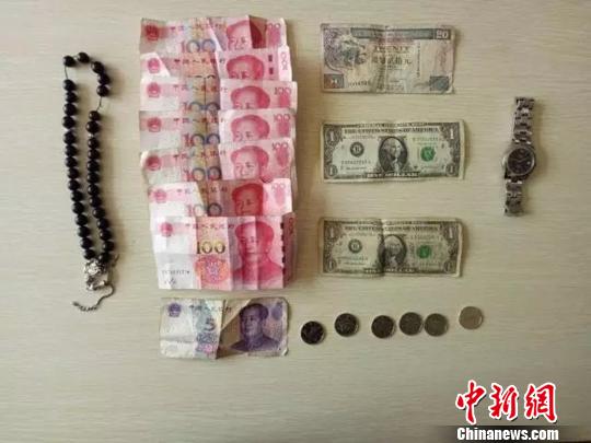 ���o�}�I�S�L��p�s�q���Ǹo���x���H�E�┩�֤������