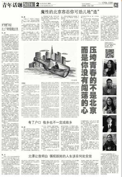 �K��ä�y�e�p�L�H��