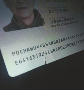 �@�����Y�����