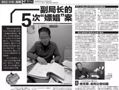 �a��p�i�g�ѕi�u�Y�p��