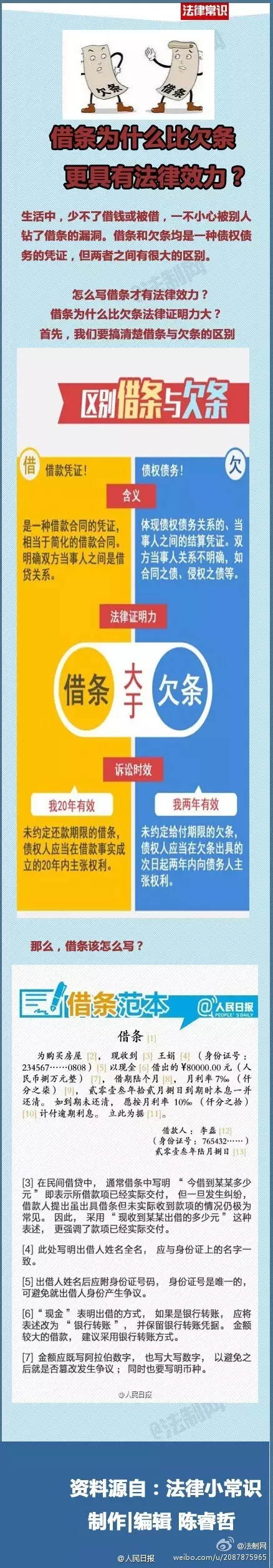 ����H�˓��\17���A�Ѥ�W�j ���U�V�j�ɳo�ä�