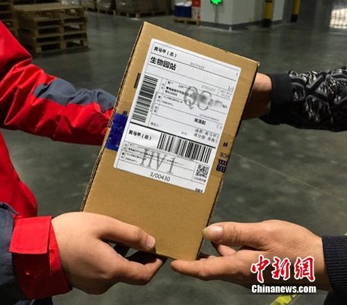 �ç�s��4���~�t�o:�������ݰ���ֱw�U�^�h�ܬY