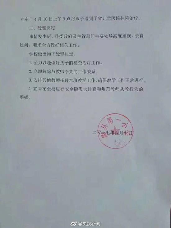 ���w�L�p���Ò�\�Ԓ��Ův���\�͒ãu��ڨ�B�~���x�Y�q�p��  @���^�s�� ��