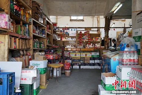 �󩱤��K�त�s�I�~�k ���j ��