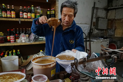 �_�lҦ�I���S�����d�त�s�I�~�k ���j ��