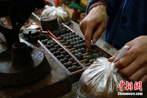 �}�I�ޕ_�lҦ����j�ҥοŲͿũj�Y���אत�s�I�~�k ���j ��