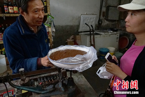 �_�lҦ�Q�S���Ðत�s�I�~�k ���j ��