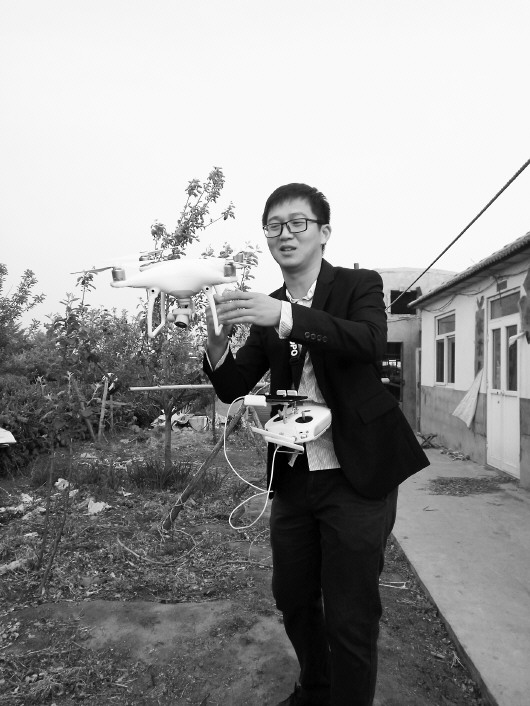 �L�˳Z�sڨ�ו��A���H���N����p�~�k �i�|��