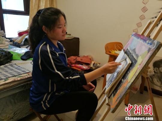 ���w19�Ч�����Y�@�Ӓ˥͐�q�J�p���Õ�ħ�m�hä�����ʐ�