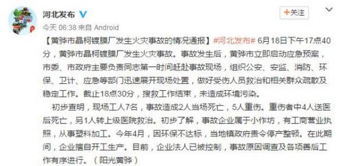 �e���W�ά��^���W��P6�j1��ݕb��u����_��