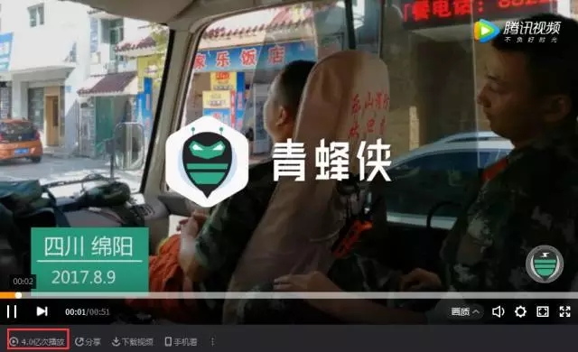 �G��ä���Y�u�u�H�n���γo�ӕ]�r��޶^򰾬�I4�f�[��