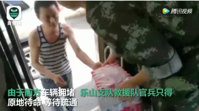 �G��ä���Y�u�u�H�n���γo�ӕ]�r��޶^򰾬�I4�f�[��