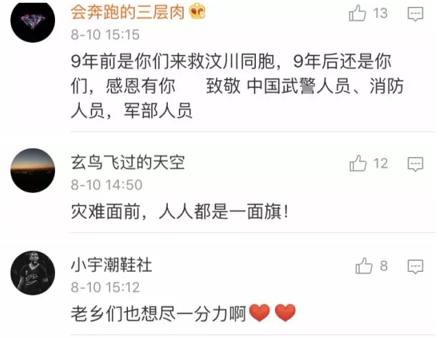 �G��ä���Y�u�u�H�n���γo�ӕ]�r��޶^򰾬�I4�f�[��