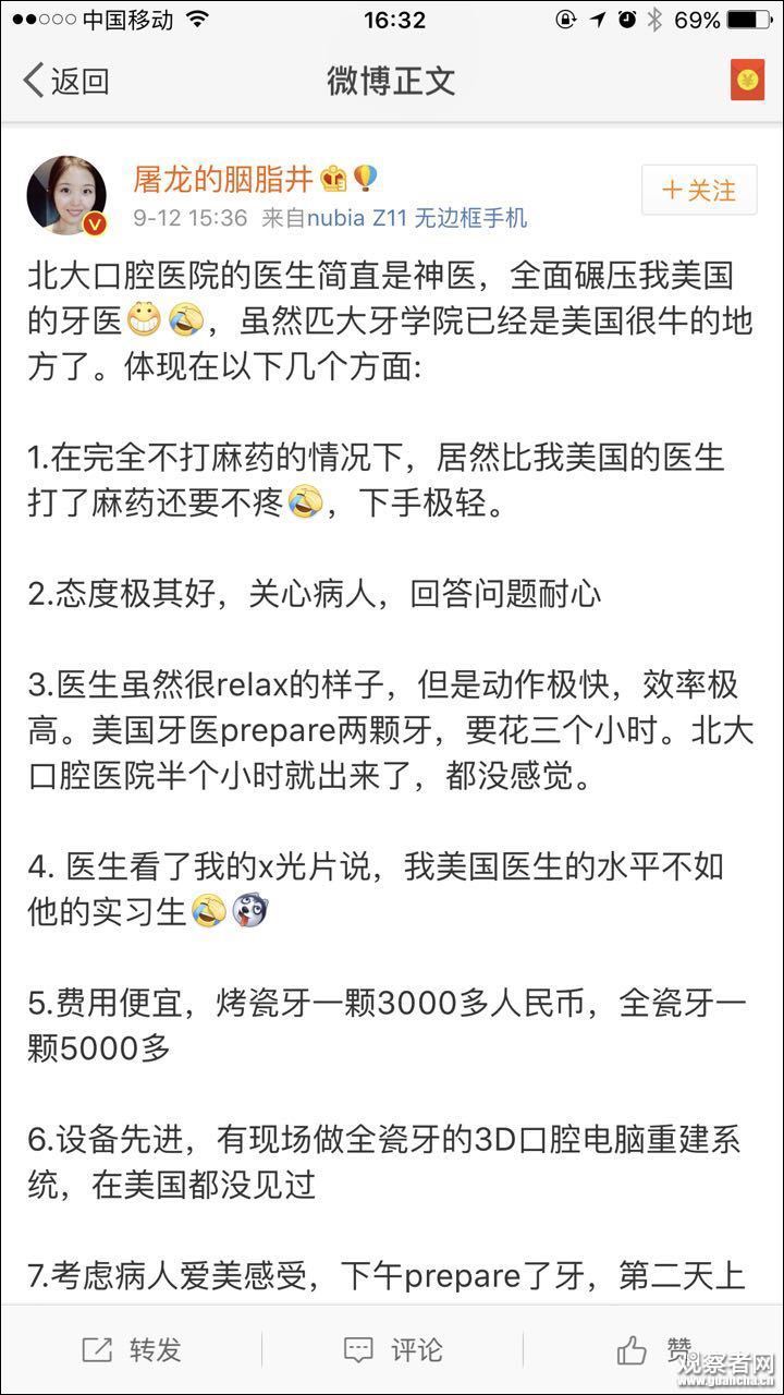 è��Eä���\�ع� �j�\�͔Iä�����f�v�V�O����